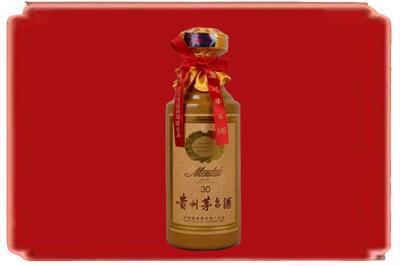 固原烟酒回收30年份茅台酒.jpg