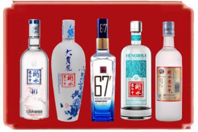 固原烟酒回收衡水老白干.jpg